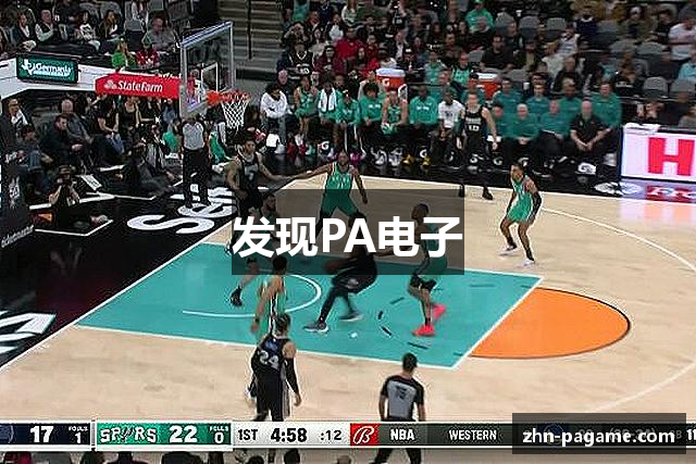 发现PA电子